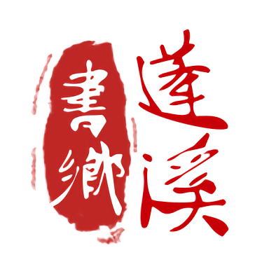 金年会首页：提升企业文化的年度盛会